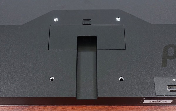Pixio PX247 review_08283
