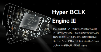 ASRock X299 OC Formula_p6