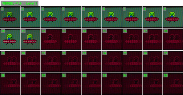 Lv1_00000-tile