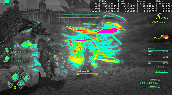 ToA_HDR-Convert (6)