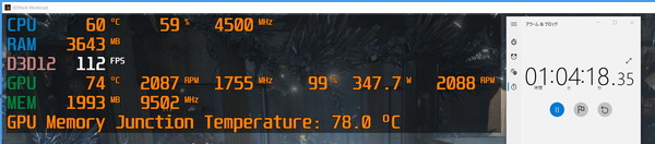 Palit GeForce RTX 3080 Ti GamingPro_stress