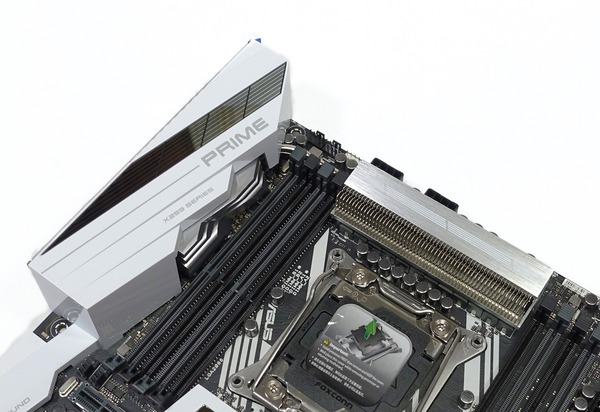 ASUS PRIME X299-DELUXE II review_05310_DxO_DxO