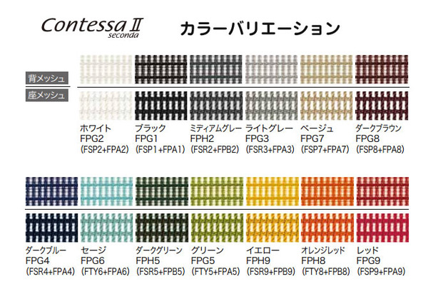 color_1_b