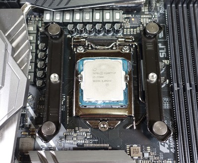 CRYORIG H7 QUAD LUMI review_08299