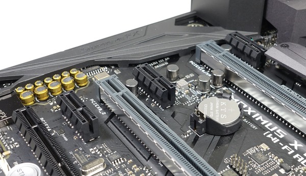 ASUS ROG MAXIMUS X HERO (WI-FI AC) review_01827