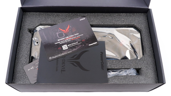 PowerColor Red Devil Radeon RX 6700 XT review_04955_DxO