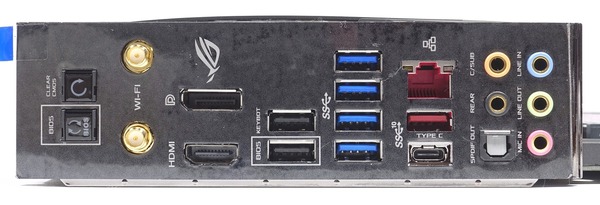 ASUS ROG MAXIMUS X HERO (WI-FI AC) review_01783