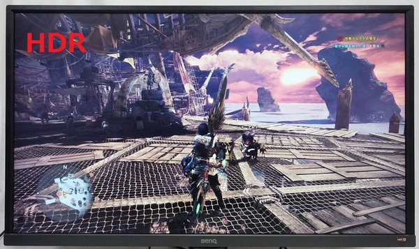 BenQ EW3270U review_06357