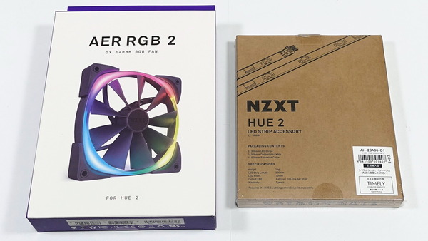 NZXT N7 Z490 review_01597_DxO