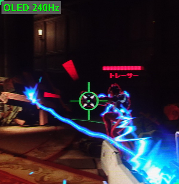 s3_OLED-240Hz