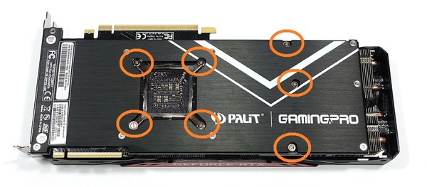 NZXT KRAKEN G12 review_02842_DxO