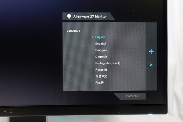 Alienware 27 AW2720HF review_03428_DxO