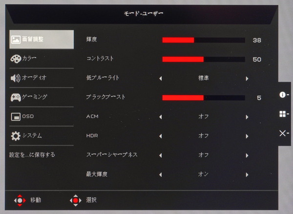 DSC08649_DxO