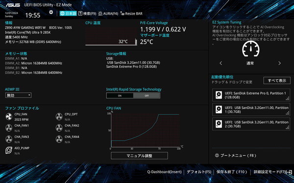 ASUS Z890 AYW GAMING WIFI W_BIOS_4 (1)