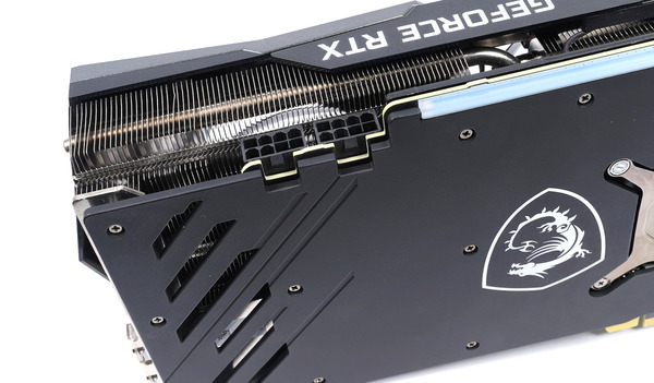 MSI GeForce RTX 3070 GAMING X TRIO 8G review_00957_DxO