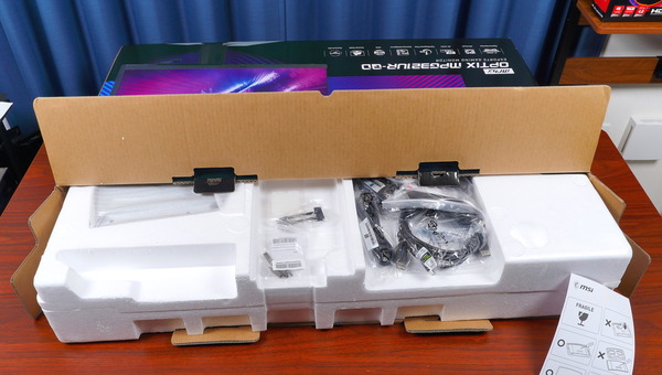 MSI Optix MPG321UR-QD review_08315_DxO