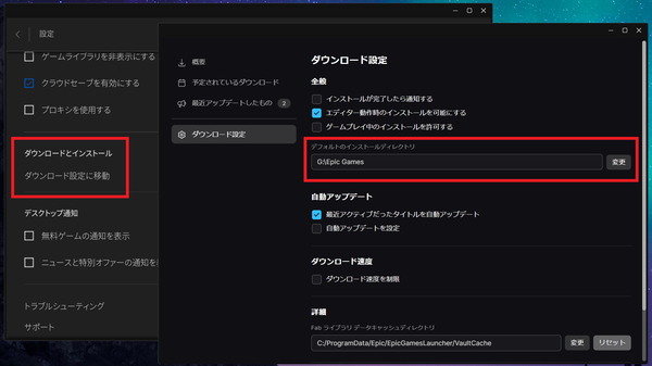 screenshot.1747136686