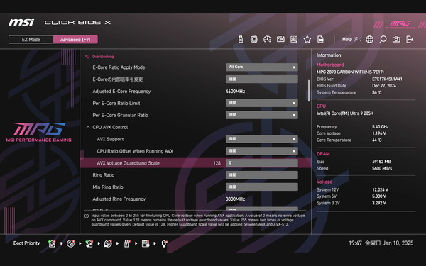 MSI MPG Z890 CARBON WIFI_BIOS_OC_19