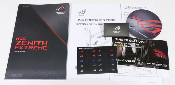 ASUS ROG ZENITH EXTREME review_00867