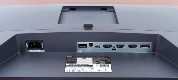 ZOWIE XL2746K review_07283_DxO