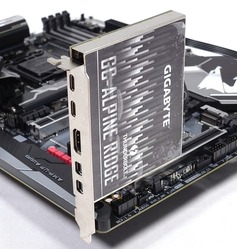 GIGABYTE X399 AORUS XTREME review_02154a_DxO