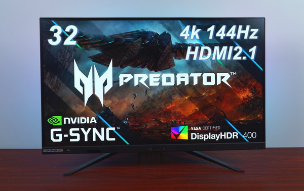 Acer Predator XB323QK NV review_04307_DxO