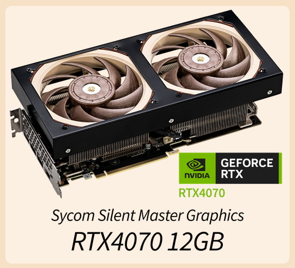 Sycom Silent Master Graphics RTX4070 12GB_s