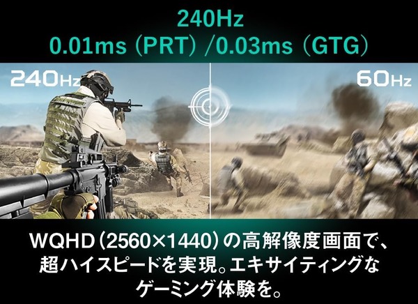 Acer Predator X27U_240Hz