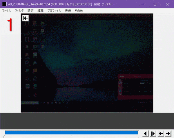 Pixio PX247_MBR-min