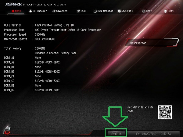 ASRock X399 Phantom Gaming 6_BIOS_1