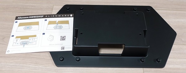 Alienware 55 AW5520QF review_02501_DxO