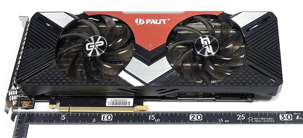 Palit GeForce RTX 2080 GamingPro OC review_02742_DxO