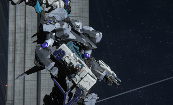 ARMORED CORE VI _2023_09_08_08_55_02_214