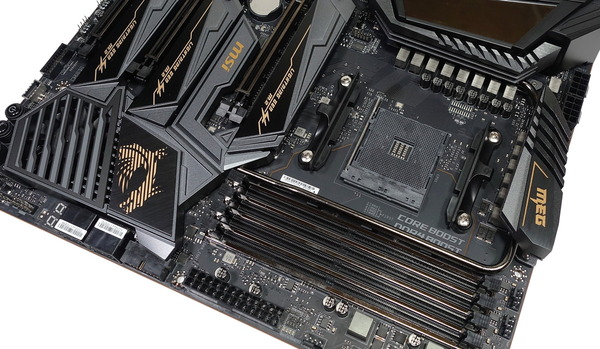 MSI MEG X570 ACE review_00381_DxO