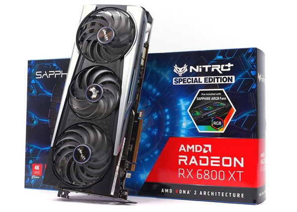 SAPPHIRE NITRO+ Radeon RX 6800 XT OC 16G GDDR6 SPECIAL EDITION review_00398_DxO