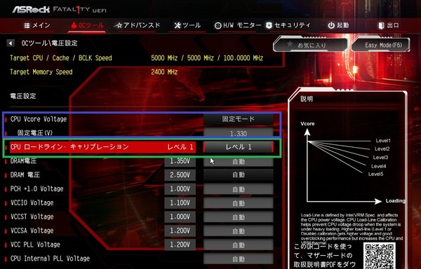 170129011343