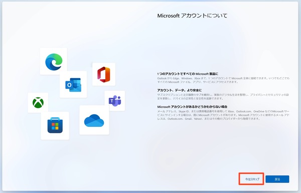 Screenshot 2021-11-03 19-17-04