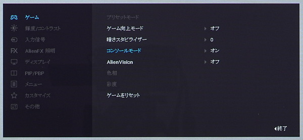 DSC03867_DxO