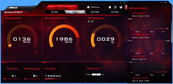 ASRock Tweak 2.0 (1)
