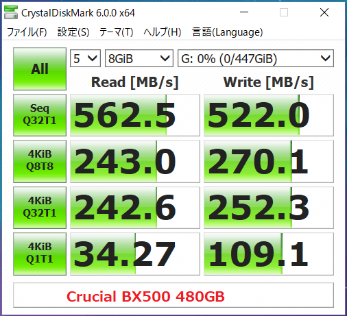 Crucial BX500 480GB_CDM