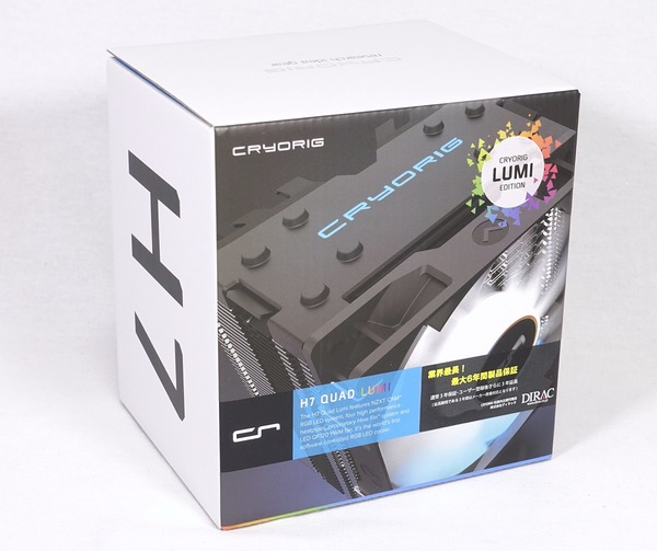 CRYORIG H7 QUAD LUMI review_08222