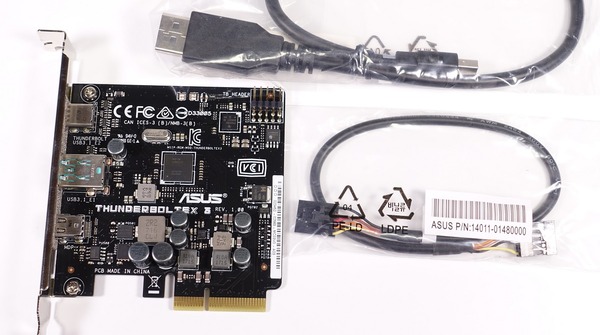 ASUS PRIME X299-DELUXE review_08375