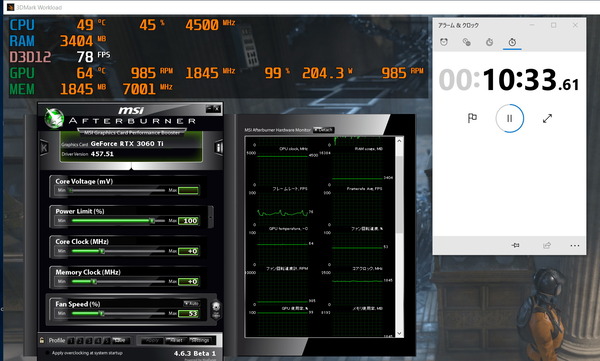ASUS TUF-RTX3060TI-O8G-GAMING_stress_manual