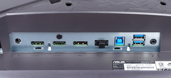 ASUS ROG Strix XG279Q review_01098_DxO