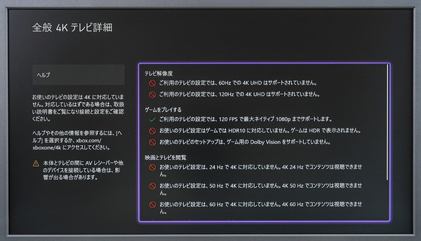 DSC07550_DxO