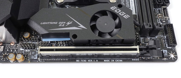 MSI MPG B550I Gaming Edge WiFi review_02193_DxO