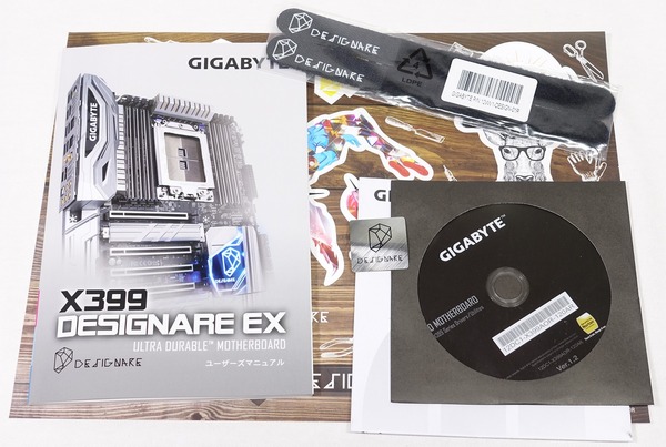 GIGABYTE X399 Designare EX review_02400