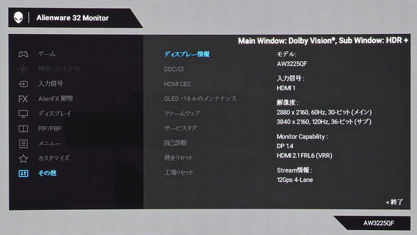 DSC03246_DxO
