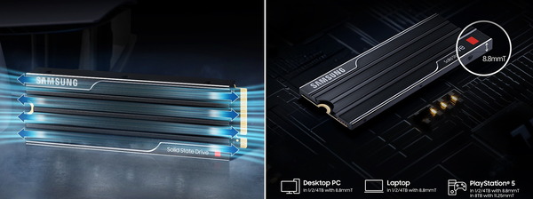 Samsung SSD 9100 PRO_HS_feature