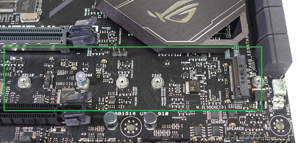 ASUS ROG CROSSHAIR VI HERO review_05087